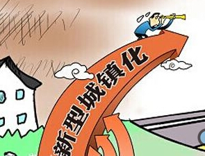 人口城市化质量_中国人口城镇化质量评价及省际差异分析(2)
